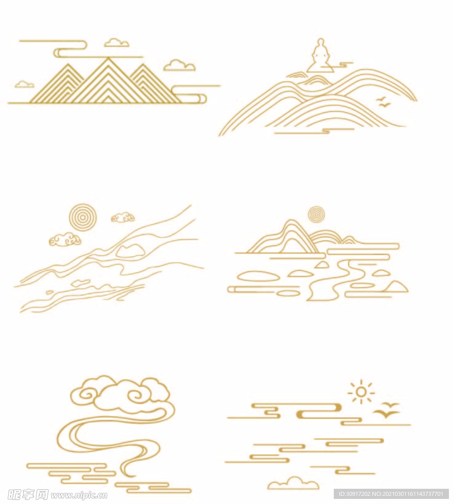 山水