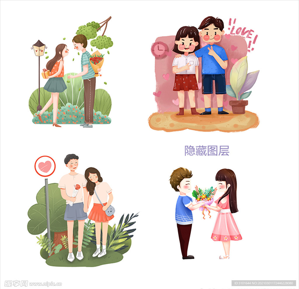 情侣素材