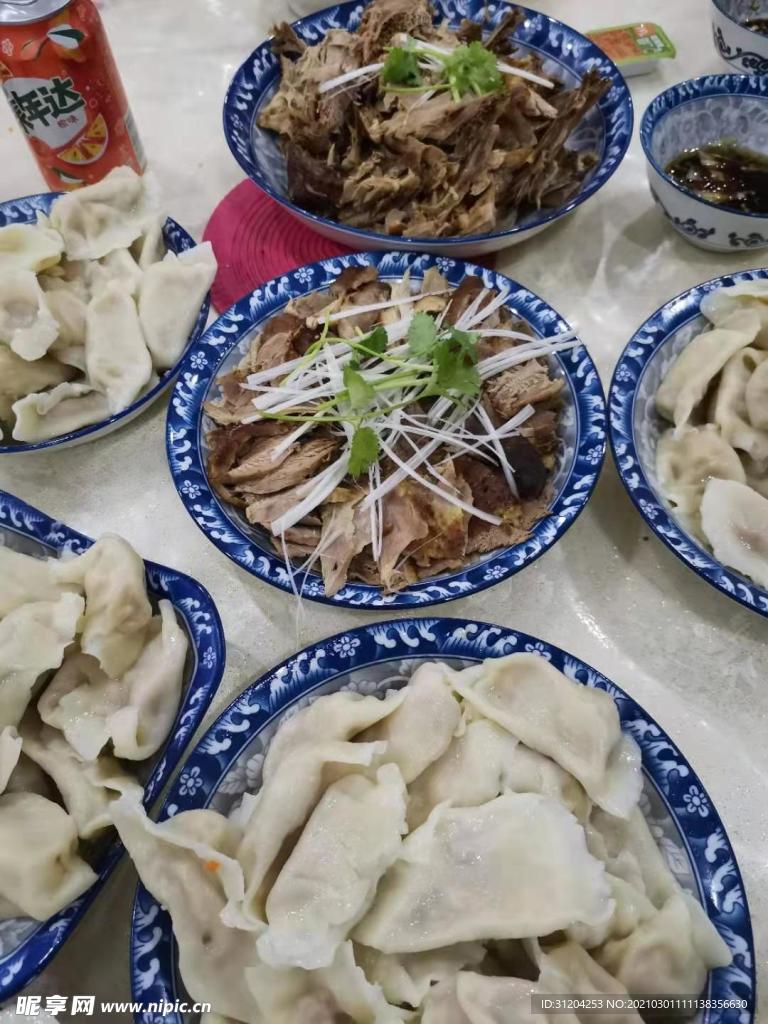 饺子