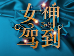 38节背景