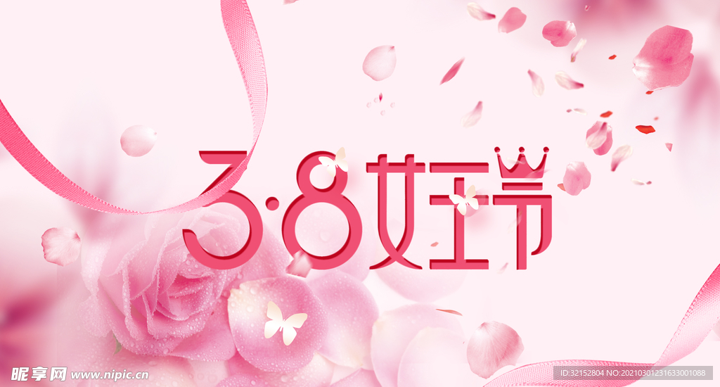 38节背景