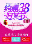 怒神界