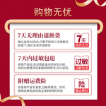 购物无忧