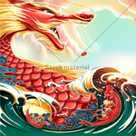 龙