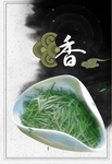 茶叶绿茶春茶香茶