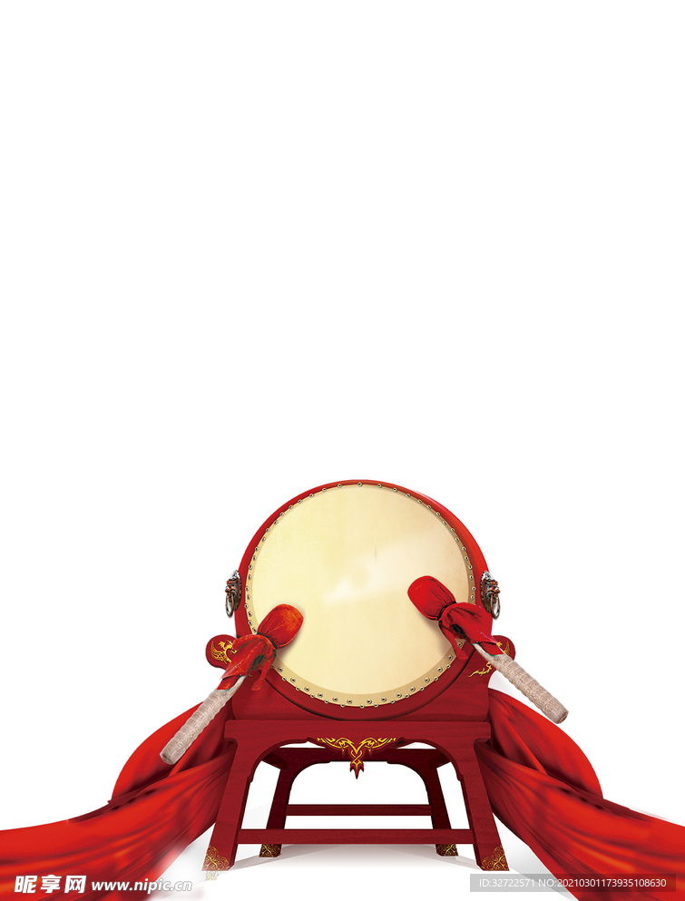 鼓