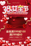 女王