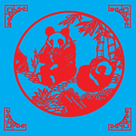 熊猫剪纸