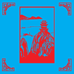 烟寺晚钟剪纸