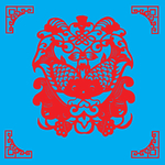 莲年有鱼剪纸
