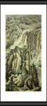 源泉