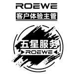 荣威五星服务ROEWE标