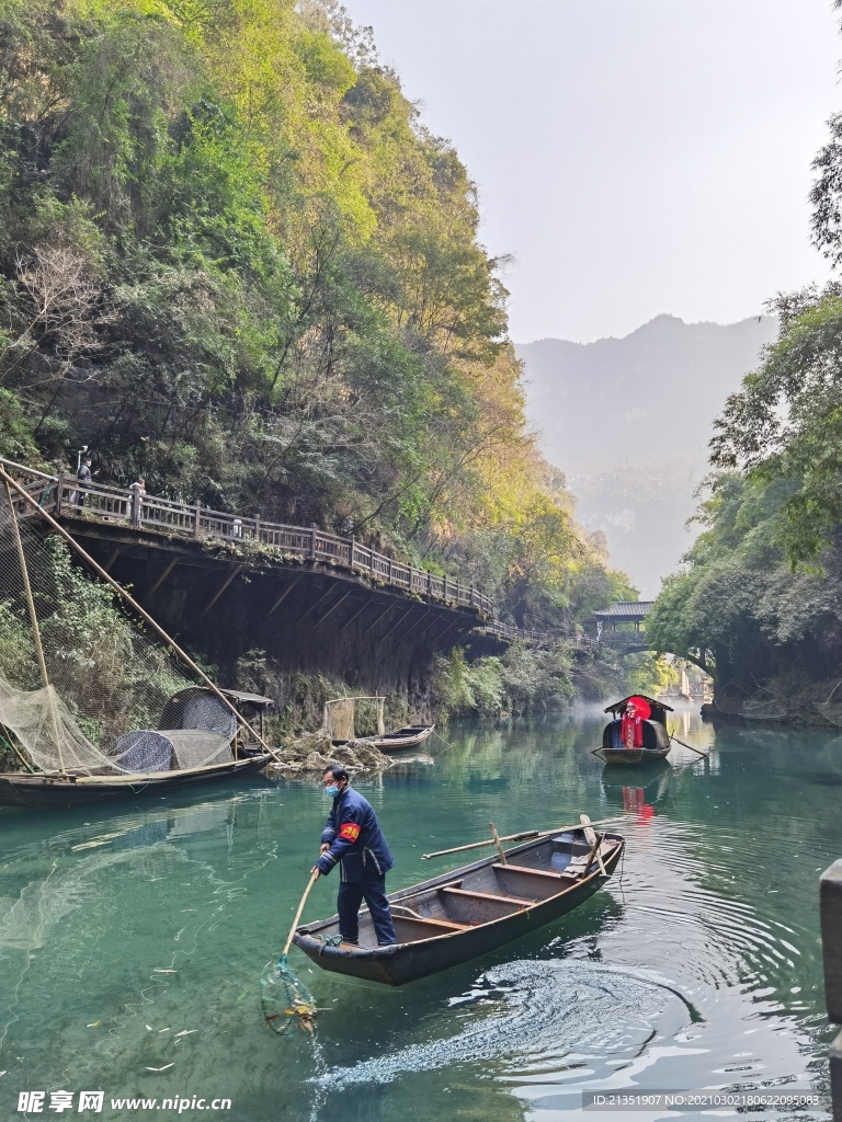 宜昌三峡人家风景