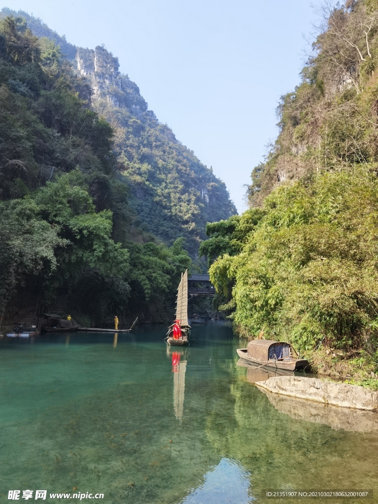 宜昌三峡人家风景