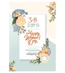 女神节海报