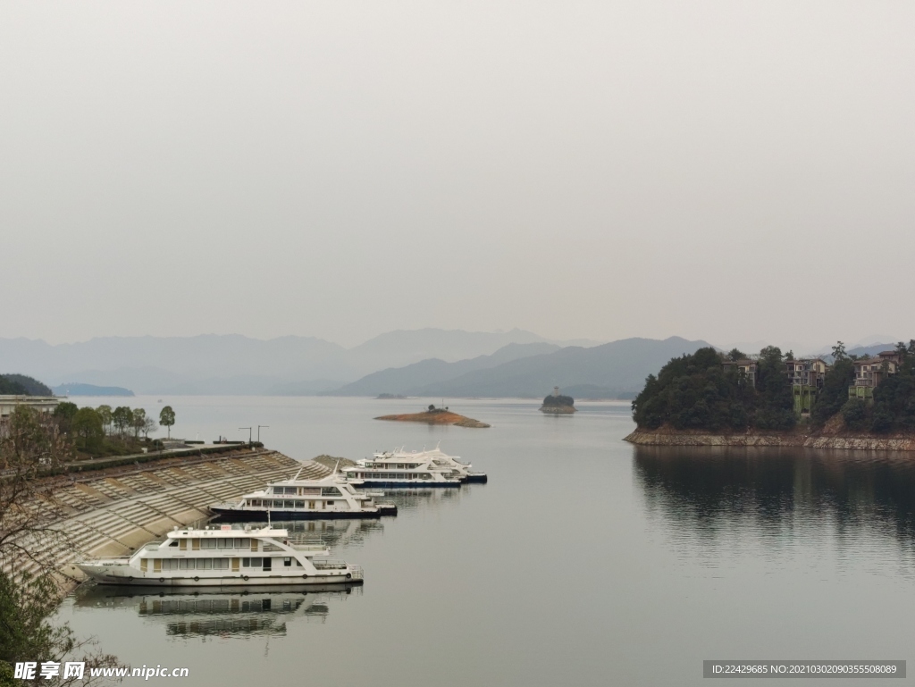 千岛湖