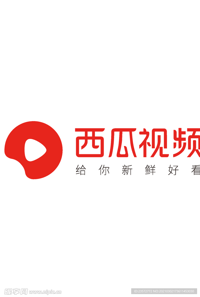 西瓜视频logo