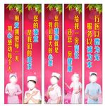 公司文化