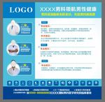 公司文化