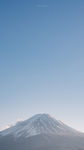 山