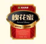 槐花蜜贴标