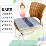 淘宝详情