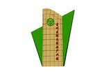 建筑