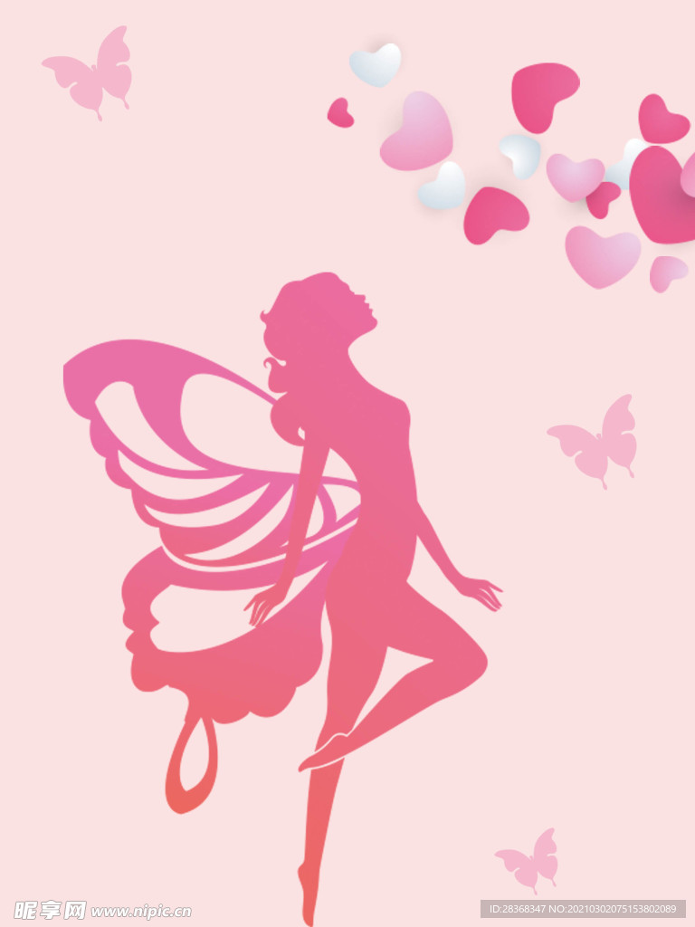 妇女节背景