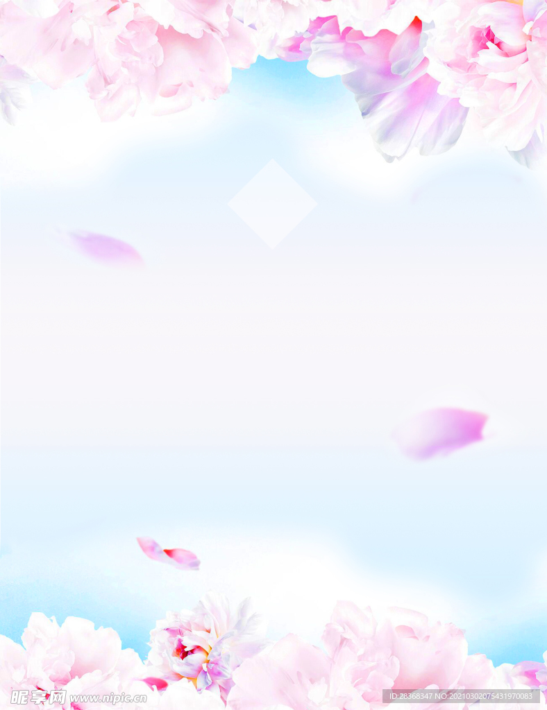 妇女节背景