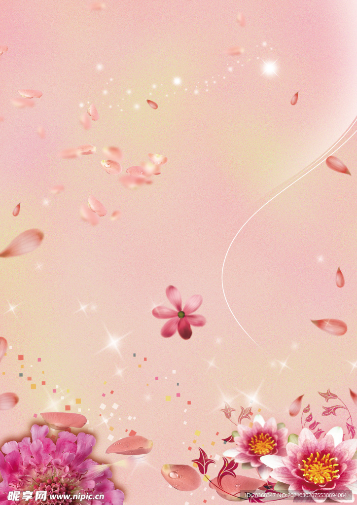 妇女节背景