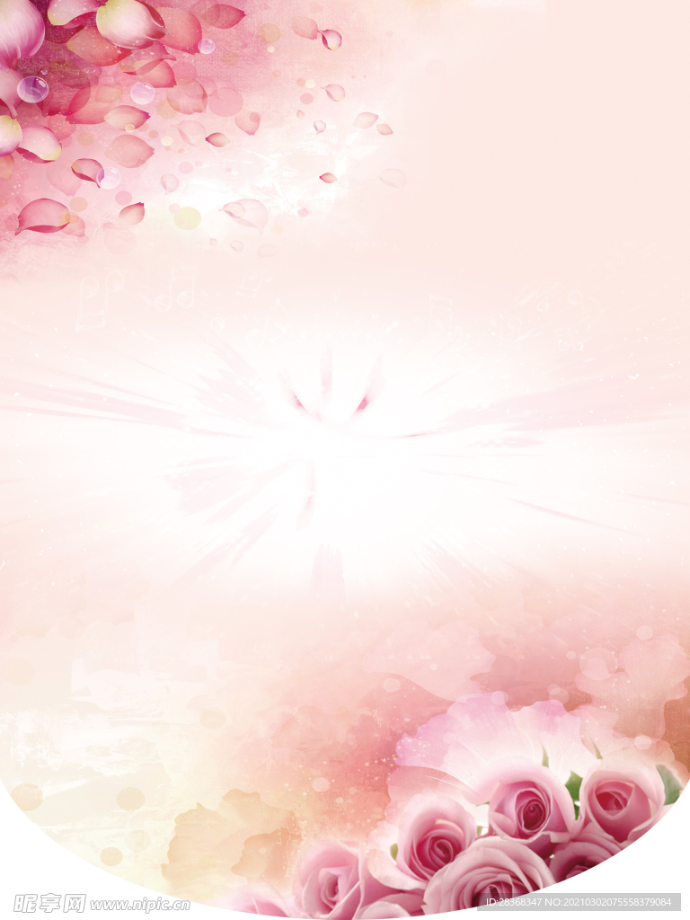 妇女节背景