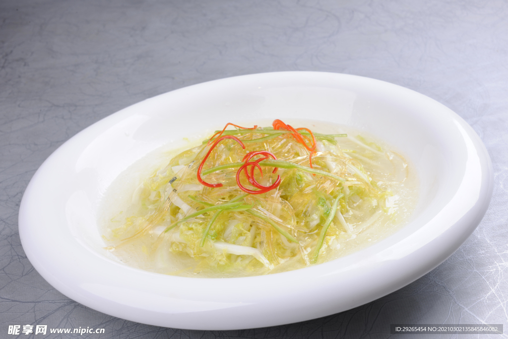 鄂菜