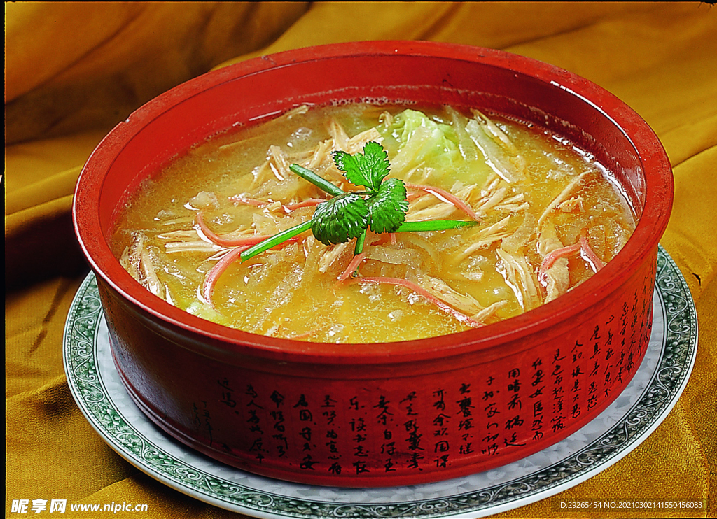 鄂菜