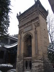 清真寺里的石碑
