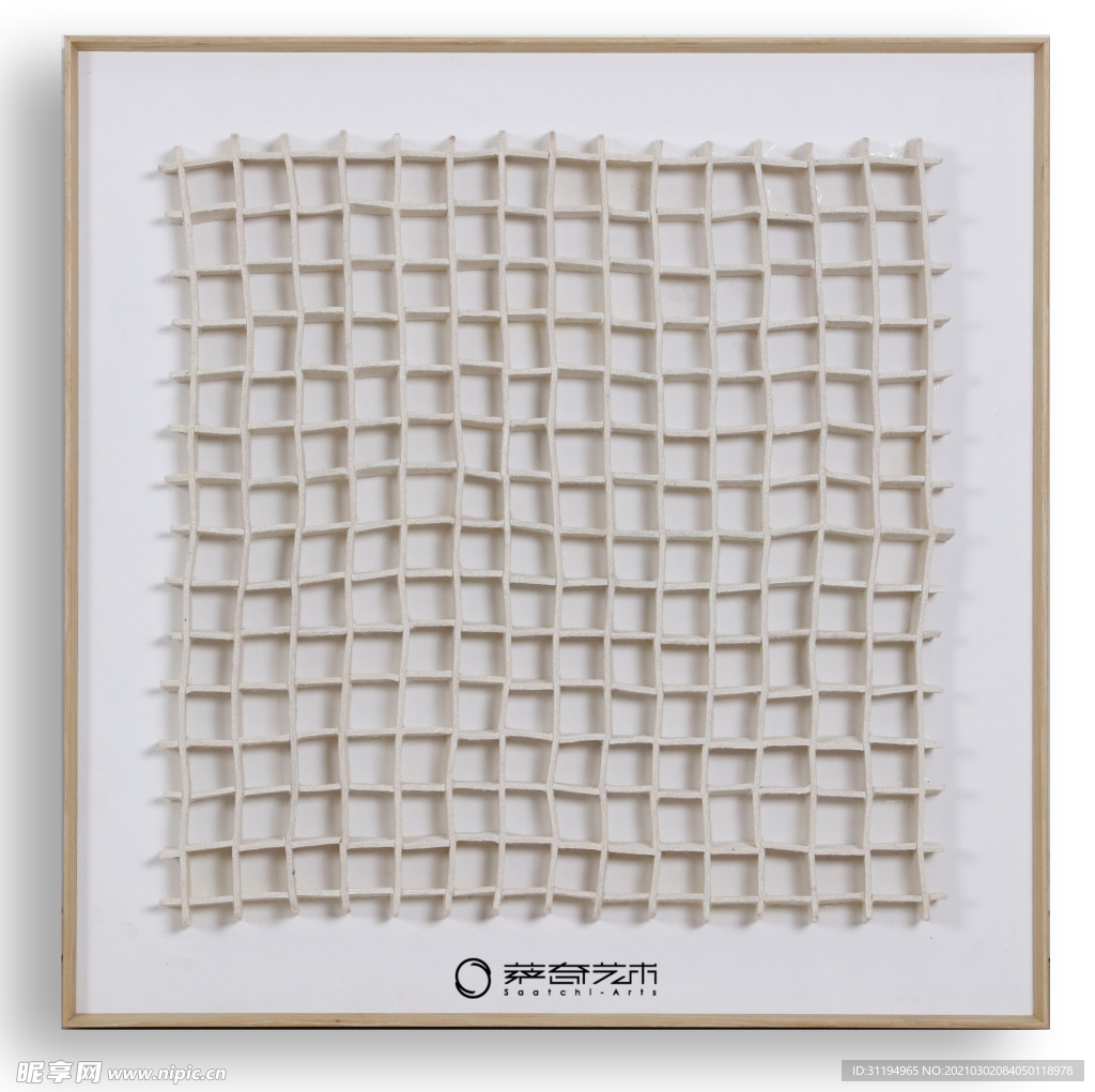 网格画