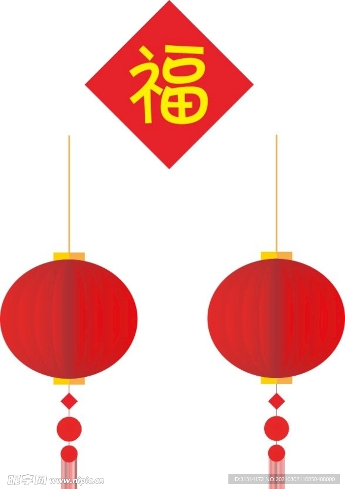 灯笼
