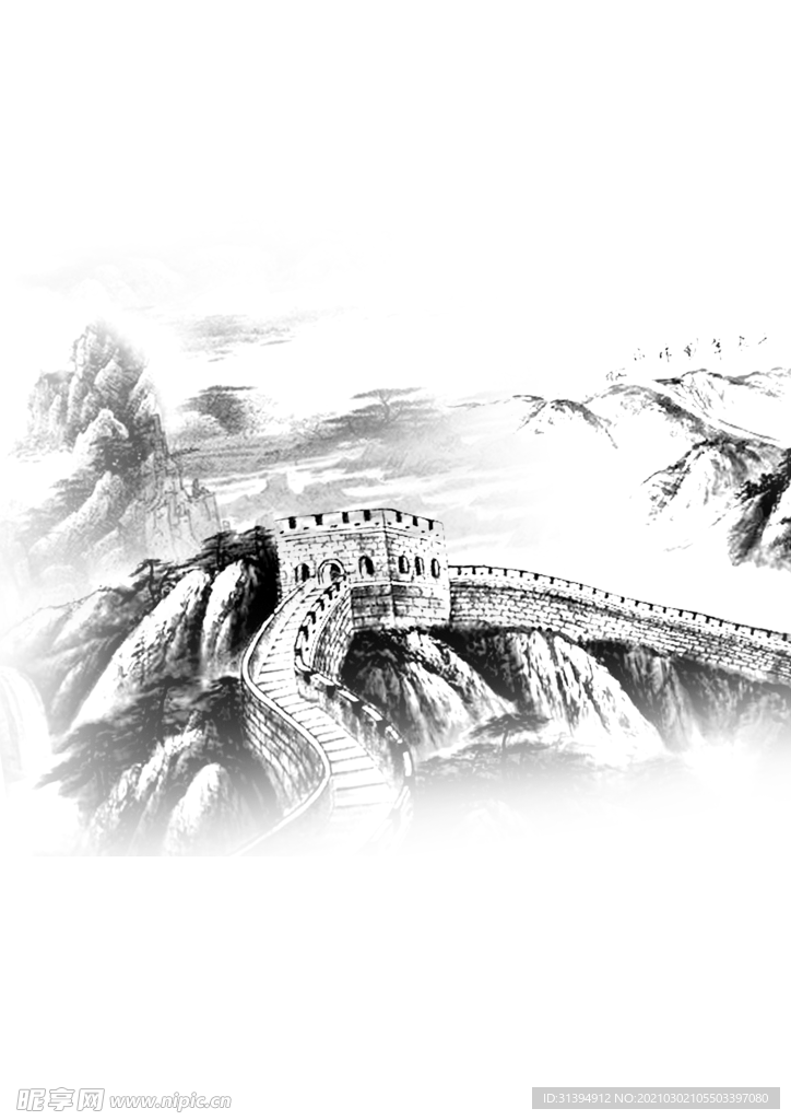 长城