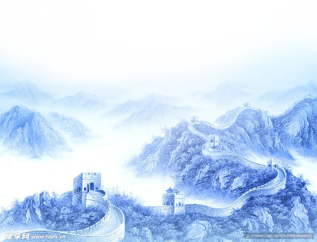 长城