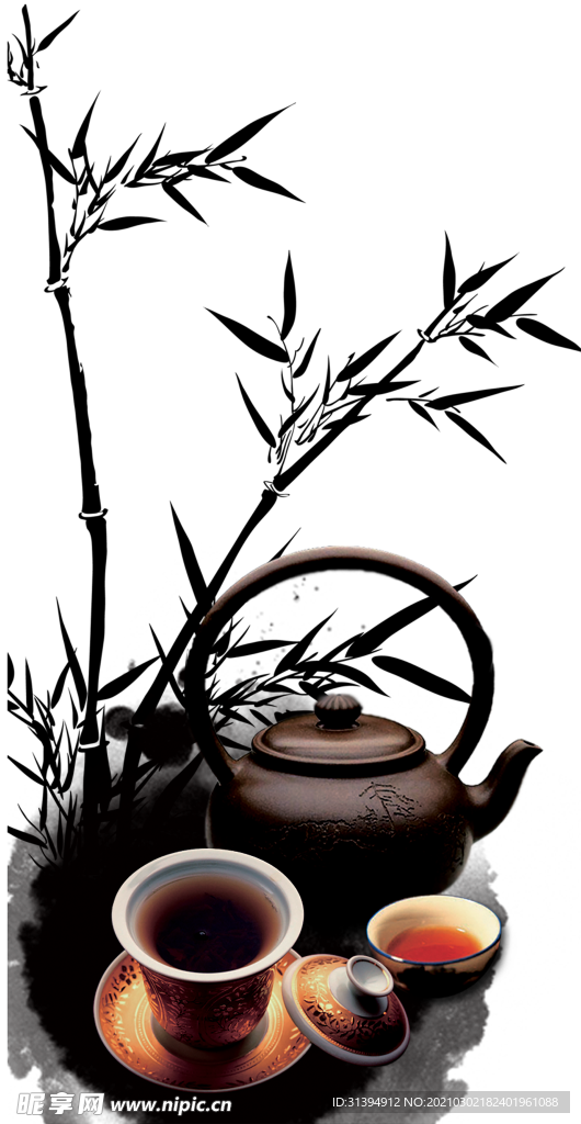 春茶