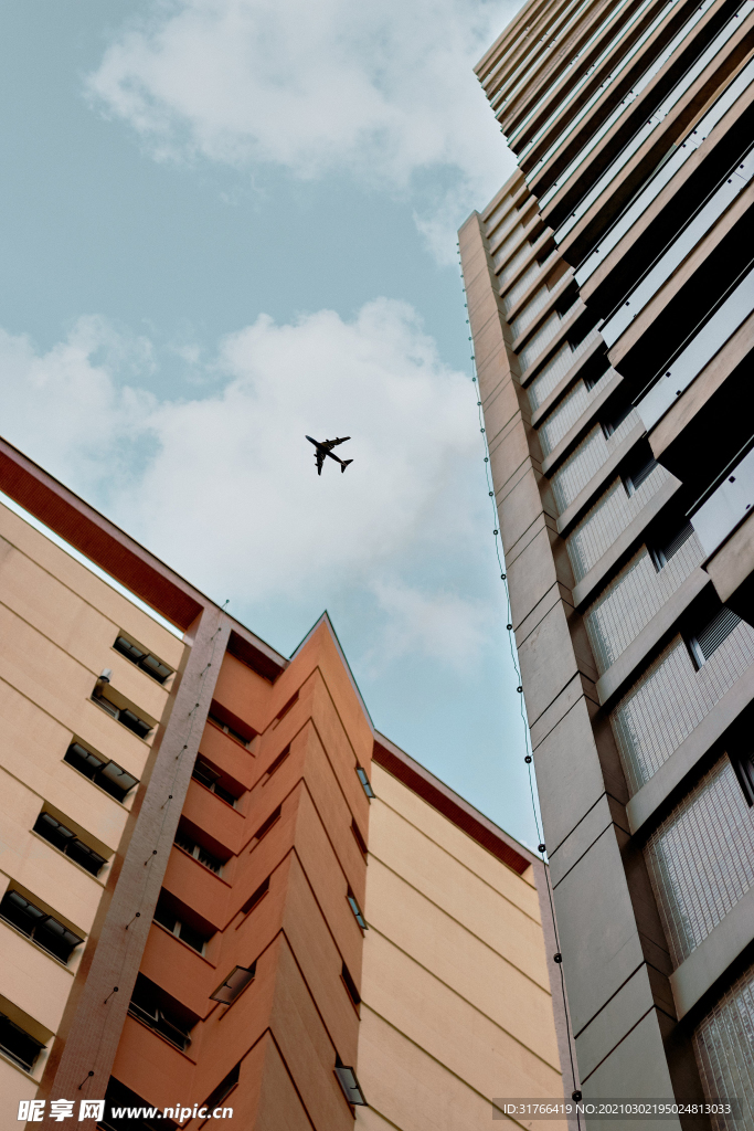 都市天空