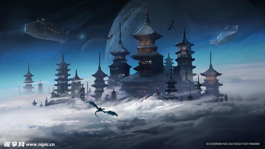 壁纸