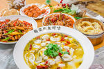 酸菜鱼套餐