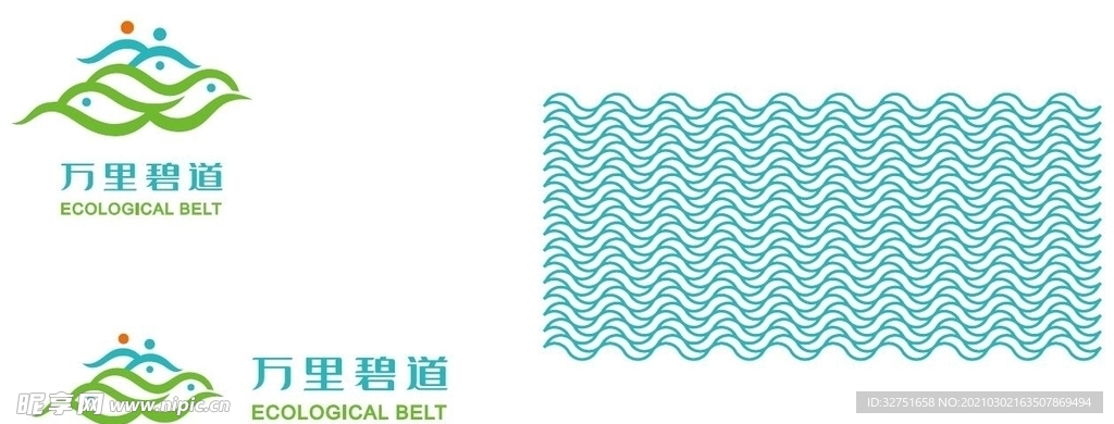 广东碧道LOGO