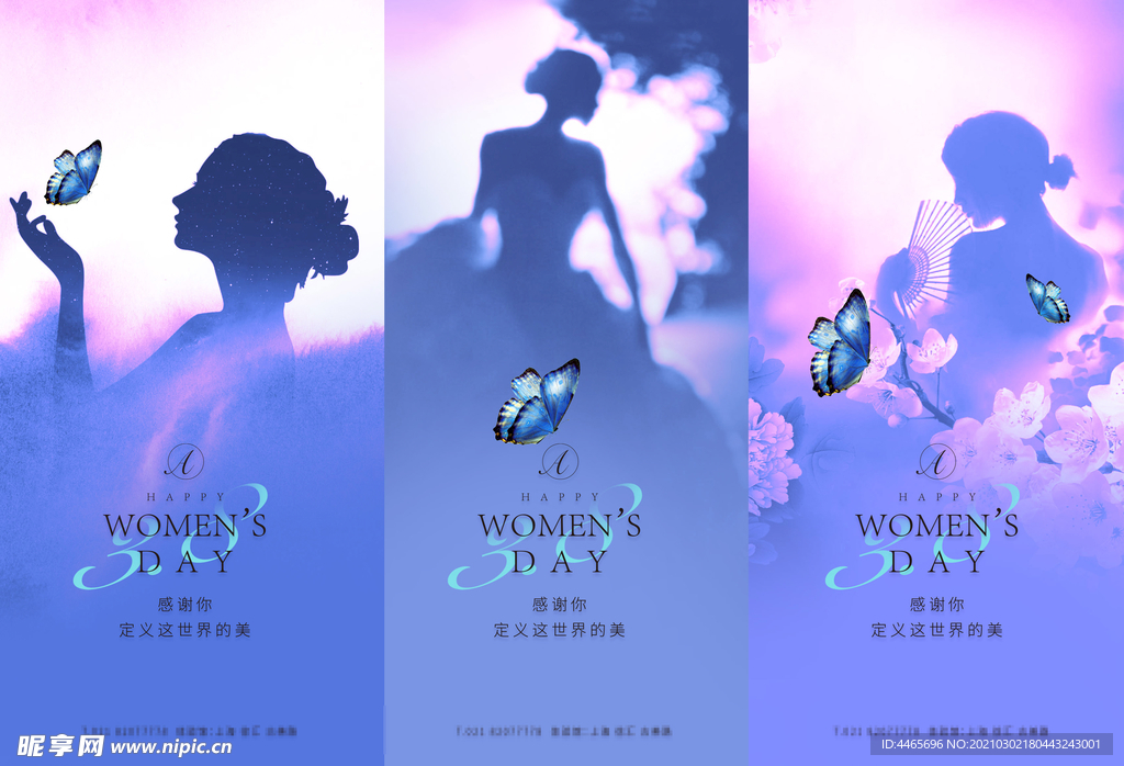 38妇女节蝴蝶系列