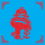 抱西瓜剪纸
