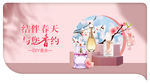香水DIY