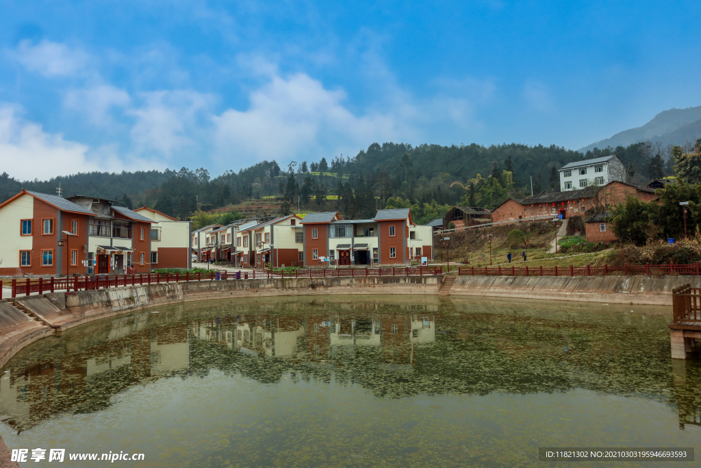 美丽乡村（屏山中都）