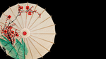 中国画油纸伞