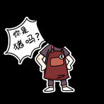 卡通图案