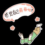 卡通图案